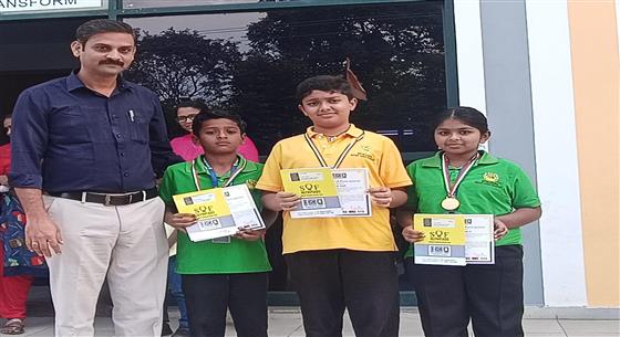 SOF-GK Olympiad  2024-Primary level-Gold medal 