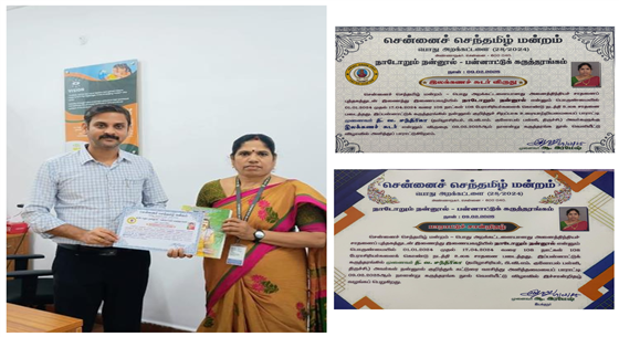 Ilakkana Sudar Award - Ms. Chandrika, our esteemed Tamil faculty